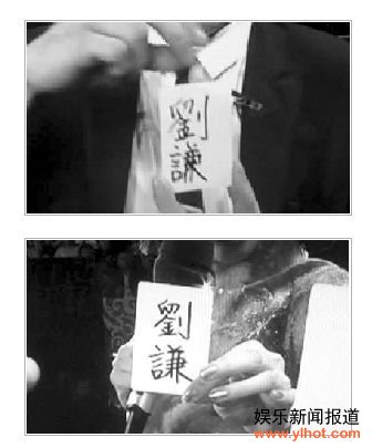 ħ��ǰ��ǫ��д�ķ��塰��ǫ������ϴ󣬡�ǫ���ֵ����һ��Ҳ��ħ����Ƭ�ϵġ�ǫ�����Գ�