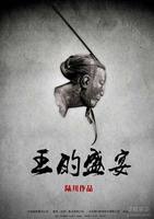 ����ʢ��