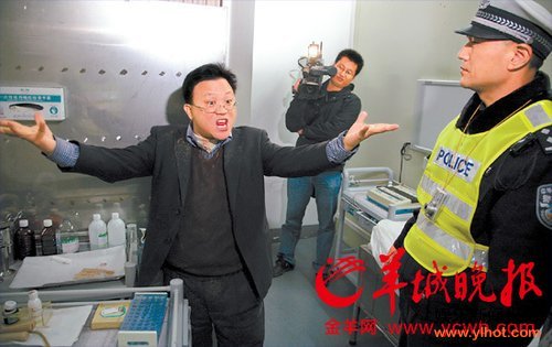 �²´󺰡�����ְ����ν���������л���˭��