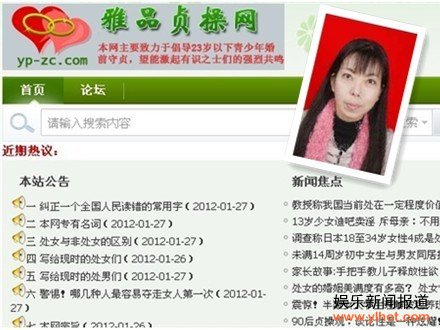 Ů˶ʿ�������������ǰ�����֧����